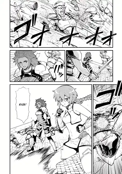 Tsuyokute New Saga Chapter 104