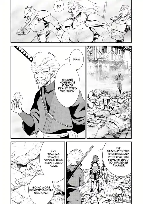 Tsuyokute New Saga Chapter 104