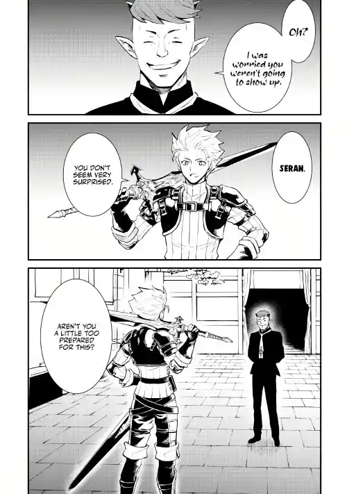 Tsuyokute New Saga Chapter 104