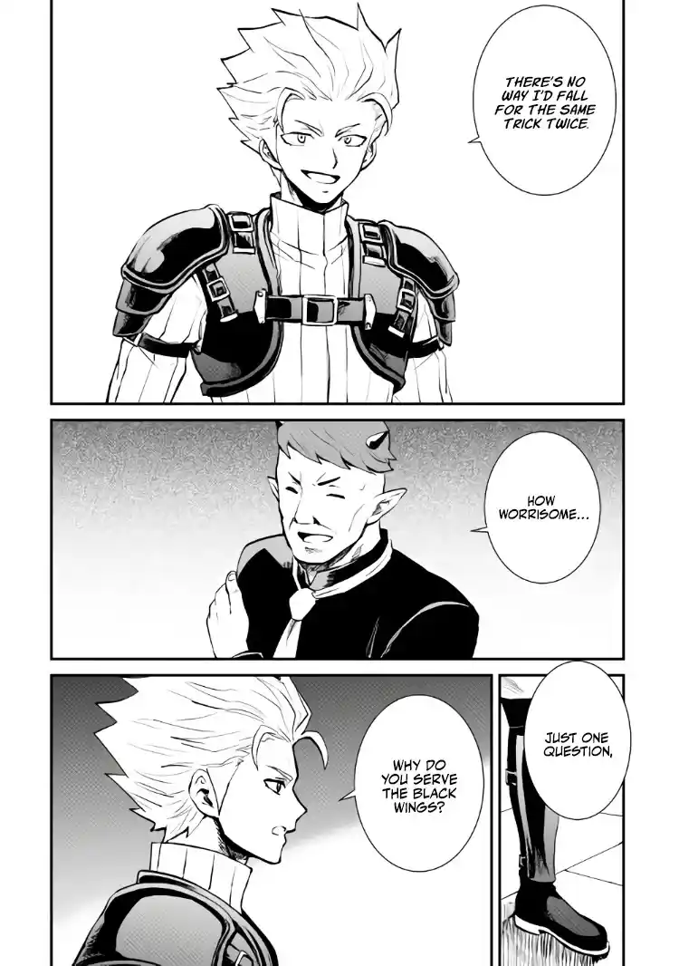 Tsuyokute New Saga Chapter 105