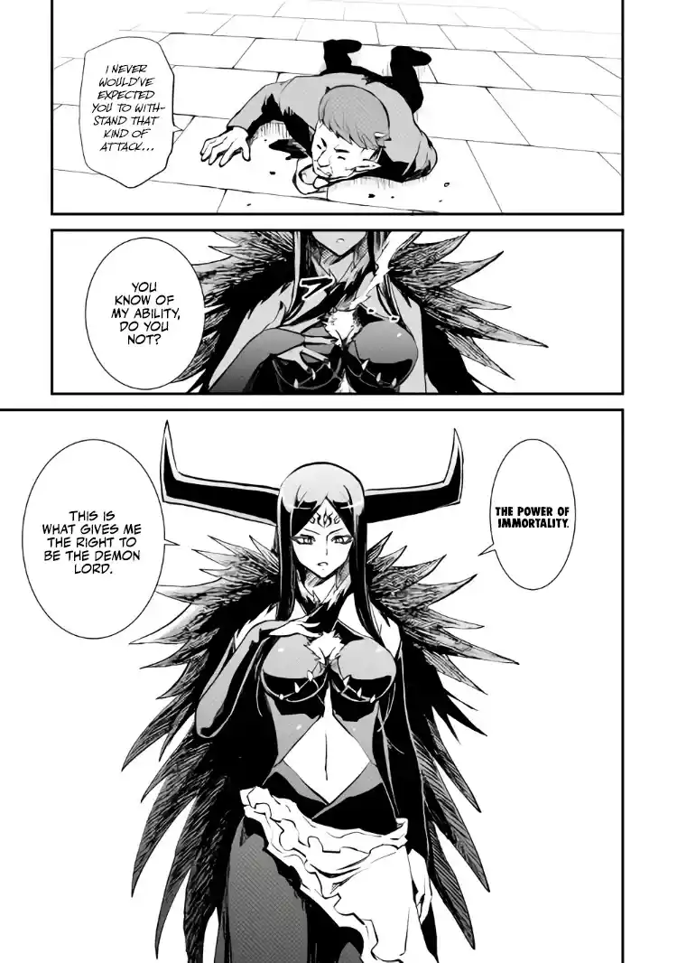 Tsuyokute New Saga Chapter 105