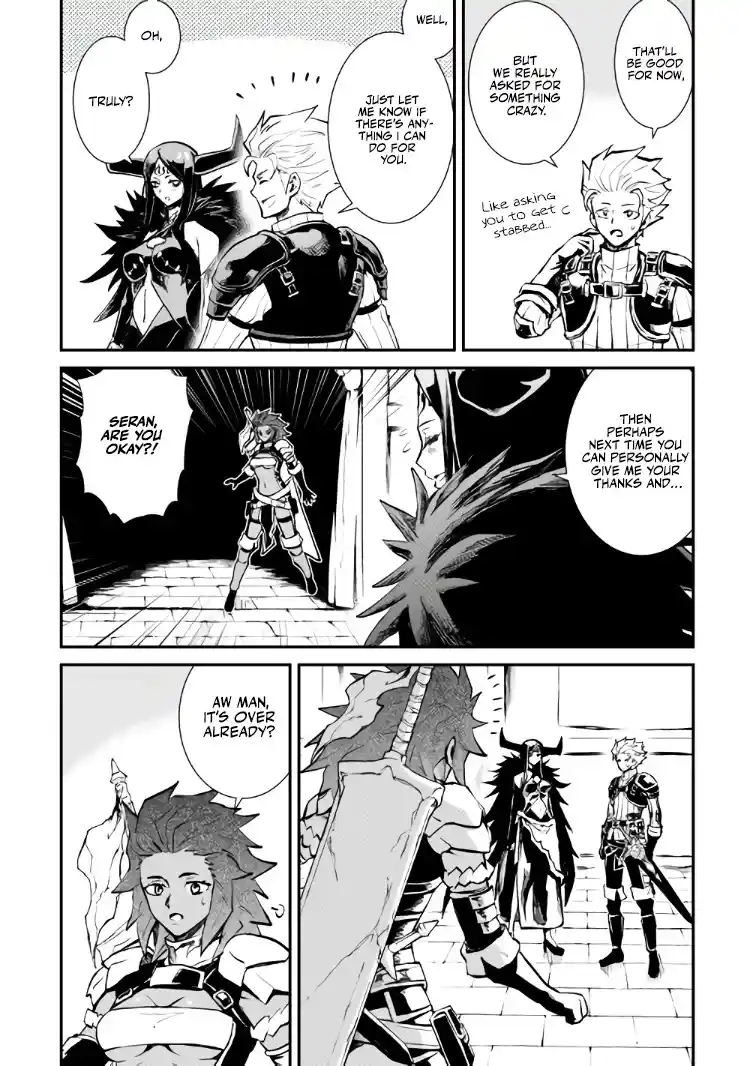 Tsuyokute New Saga Chapter 105