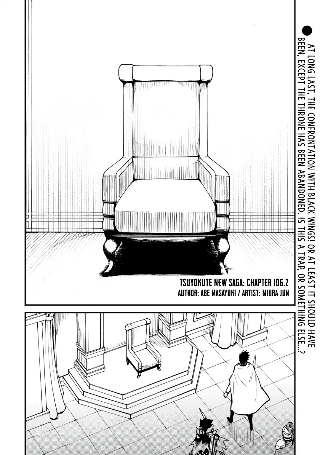 Tsuyokute New Saga Chapter 106.2