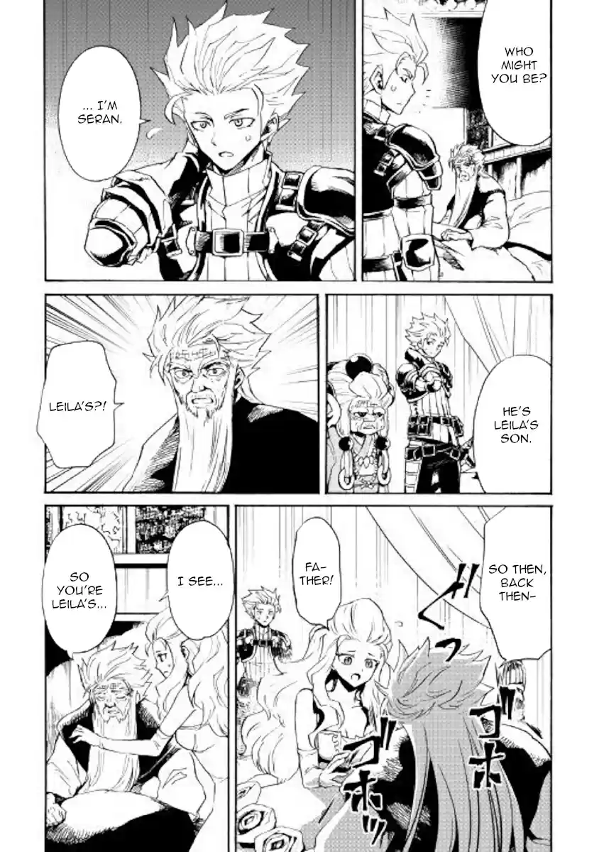 Tsuyokute New Saga Chapter 78