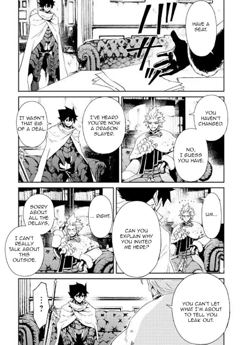 Tsuyokute New Saga Chapter 78