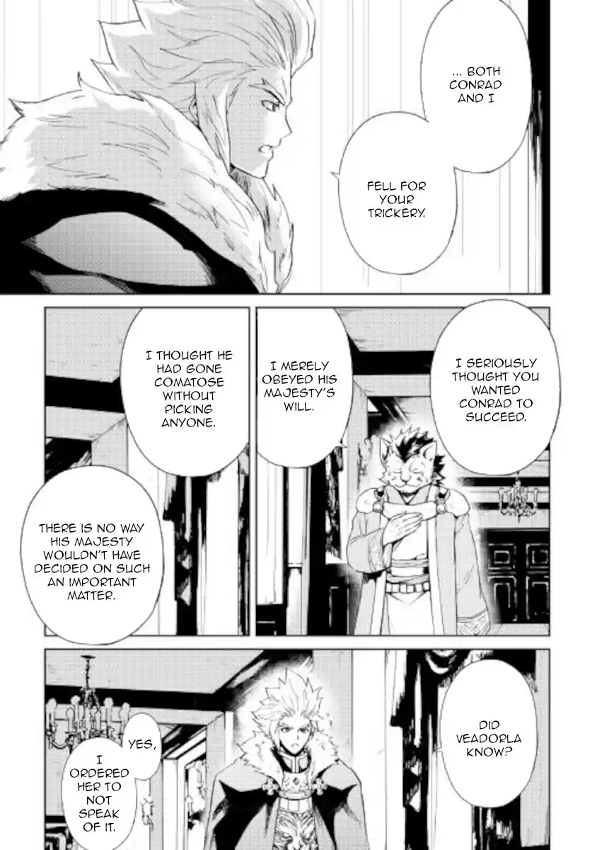 Tsuyokute New Saga Chapter 87