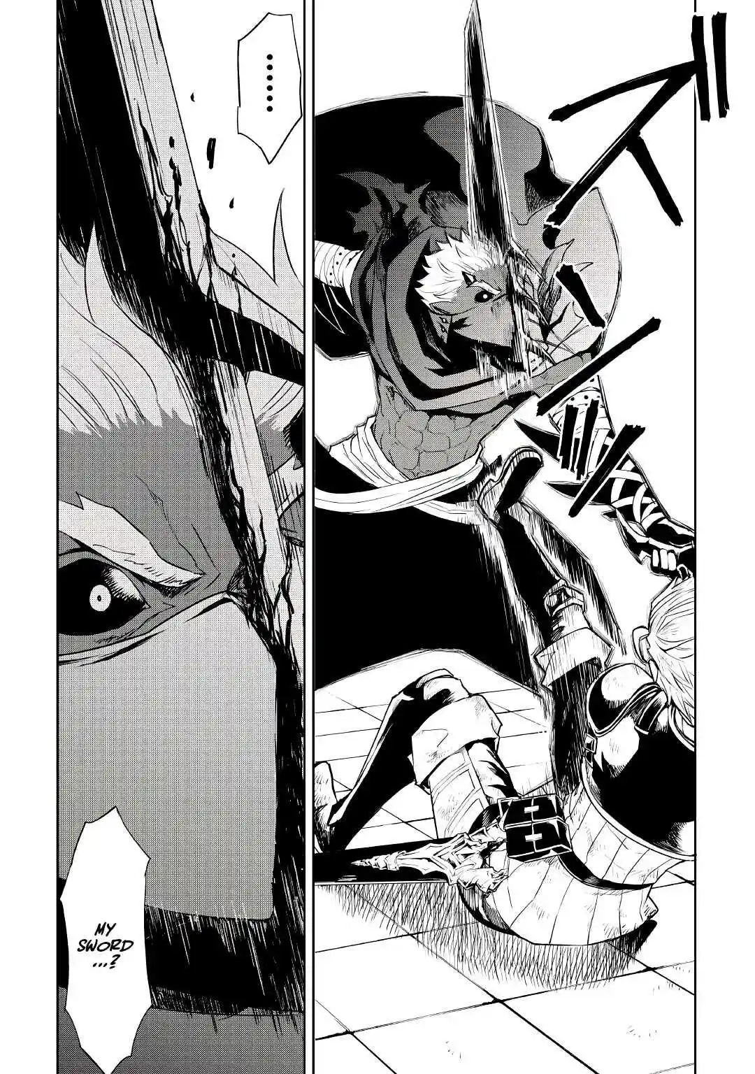 Tsuyokute New Saga Chapter 93