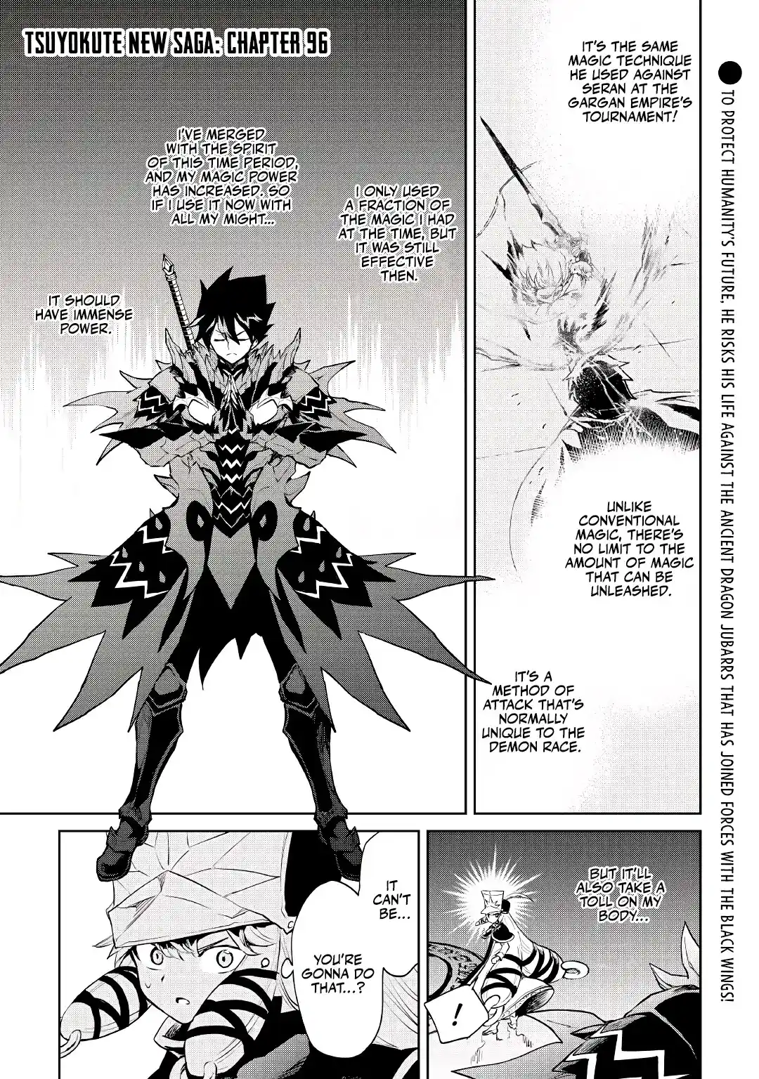 Tsuyokute New Saga Chapter 96