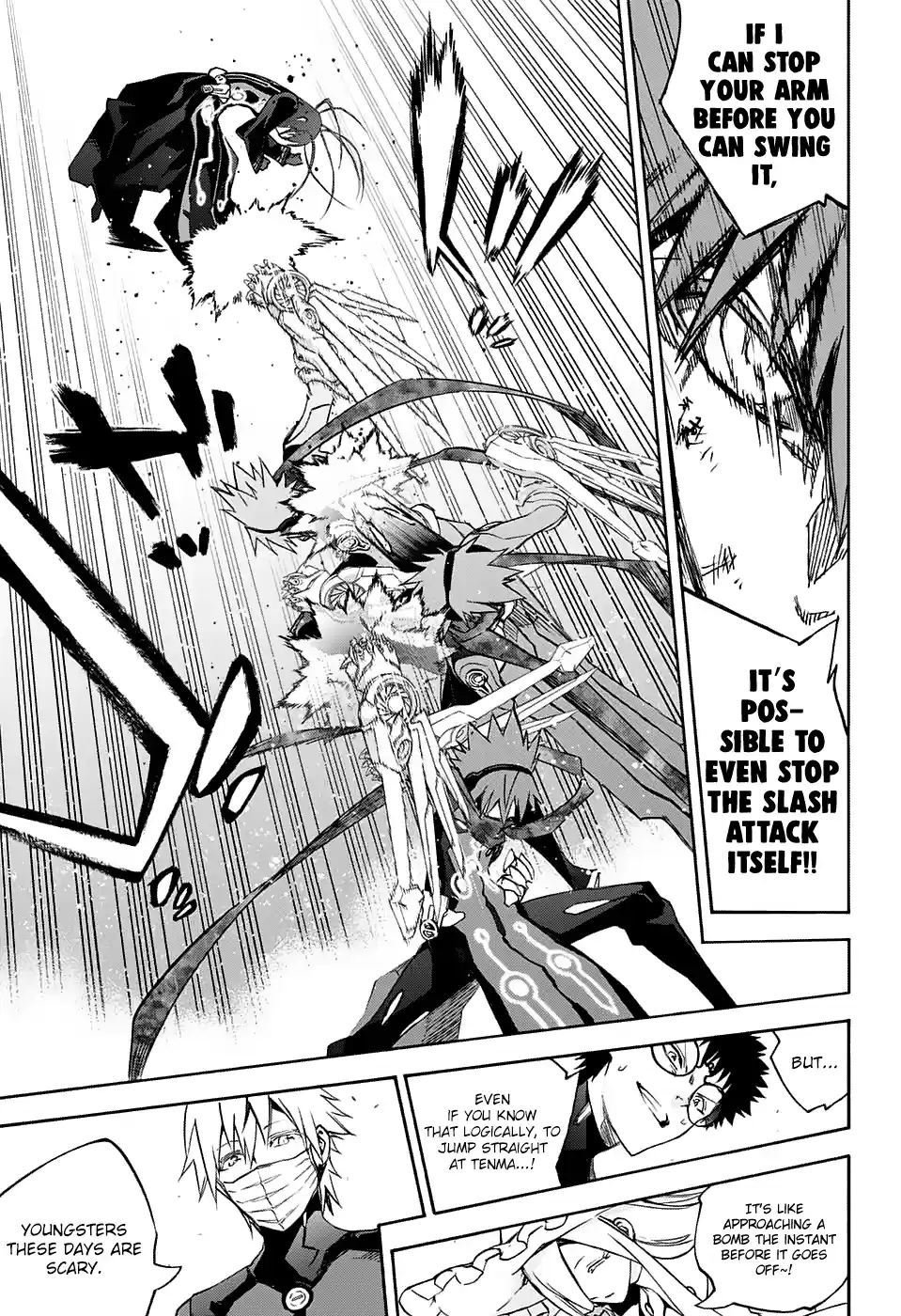 Twin Star Exorcists 49