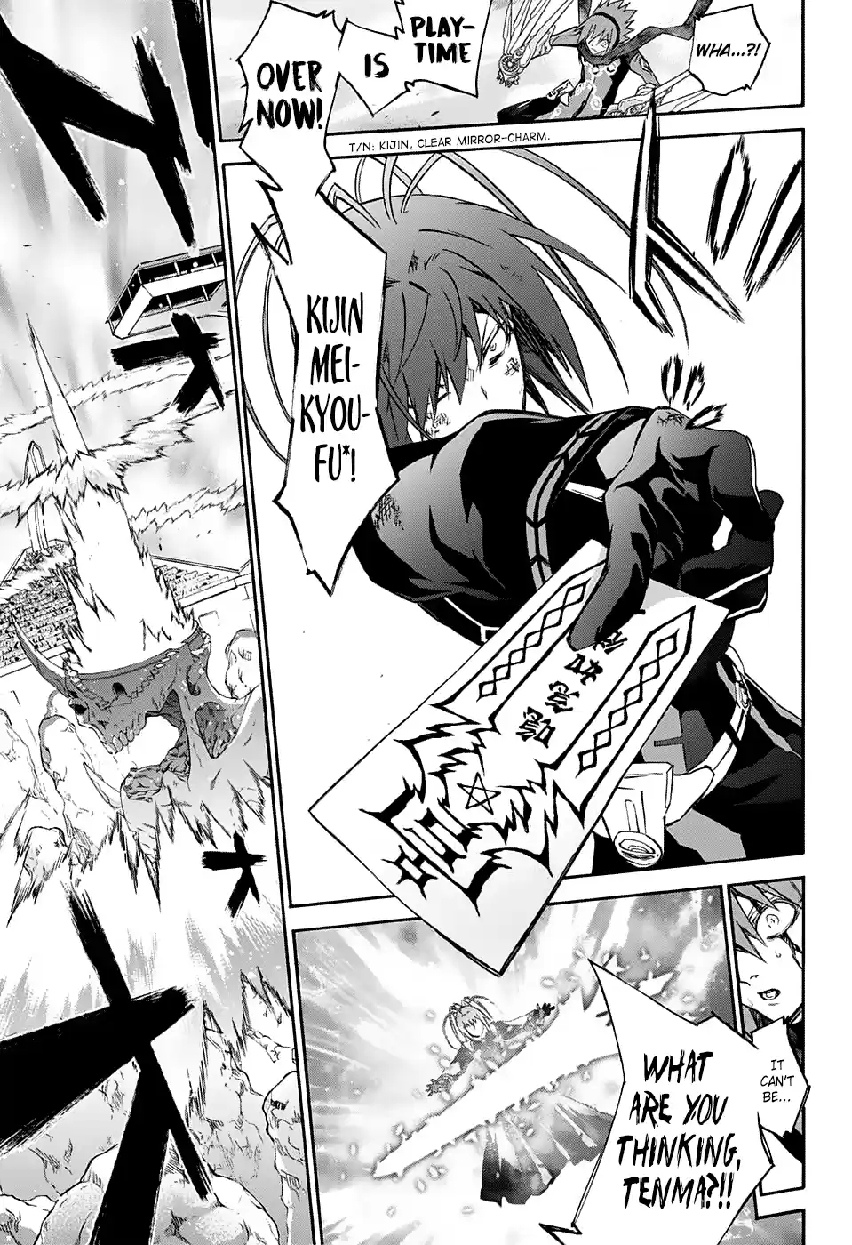 Twin Star Exorcists 49