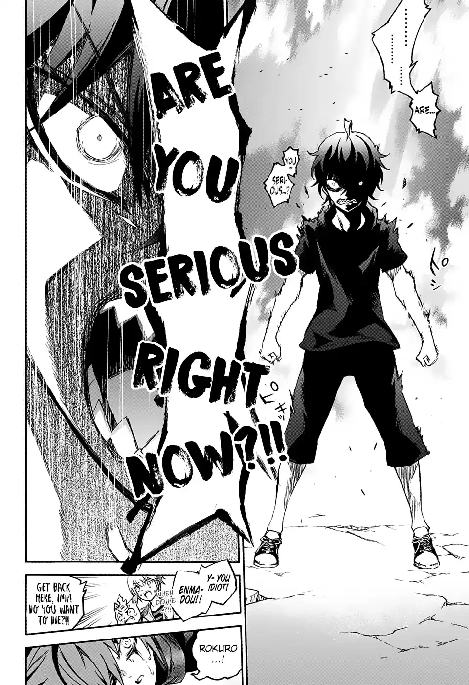 Twin Star Exorcists 49