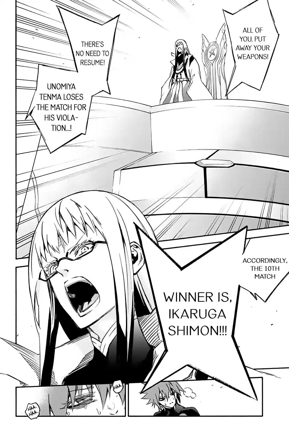 Twin Star Exorcists 49