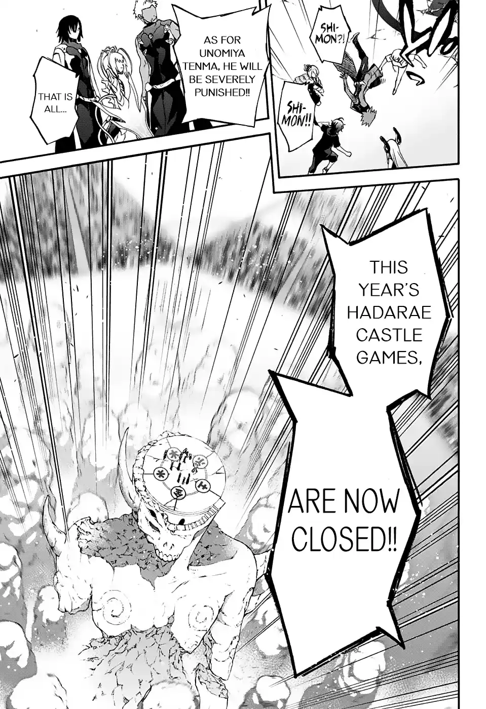 Twin Star Exorcists 49