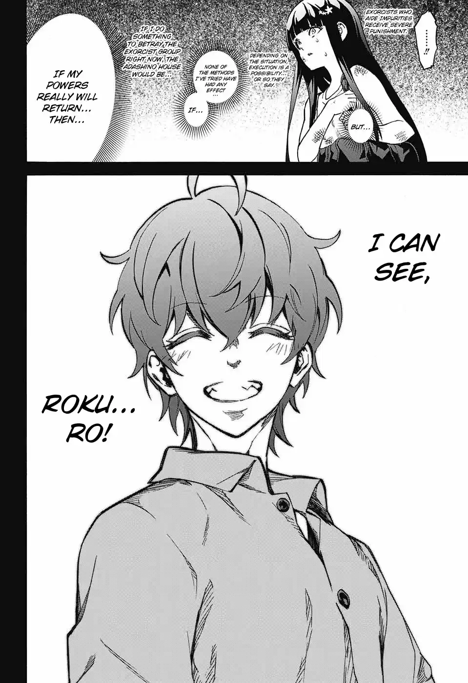 Twin Star Exorcists 51