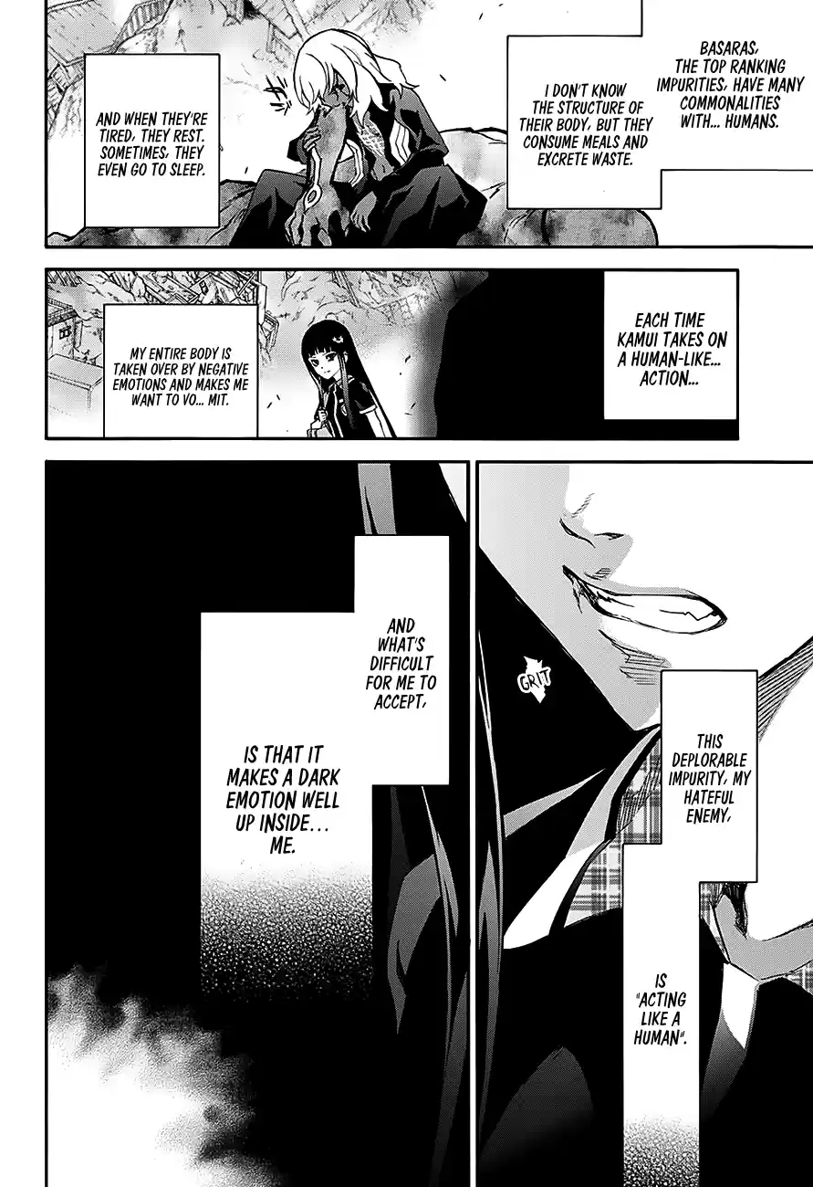 Twin Star Exorcists 51