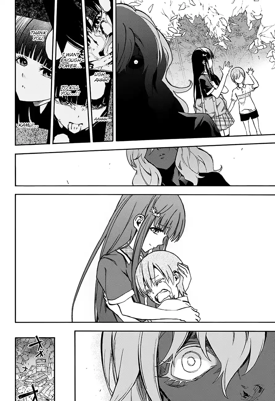 Twin Star Exorcists 51