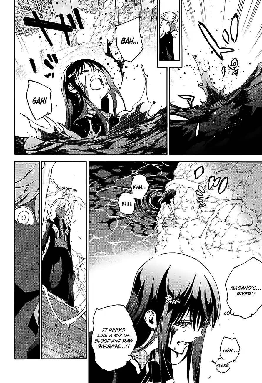 Twin Star Exorcists 51