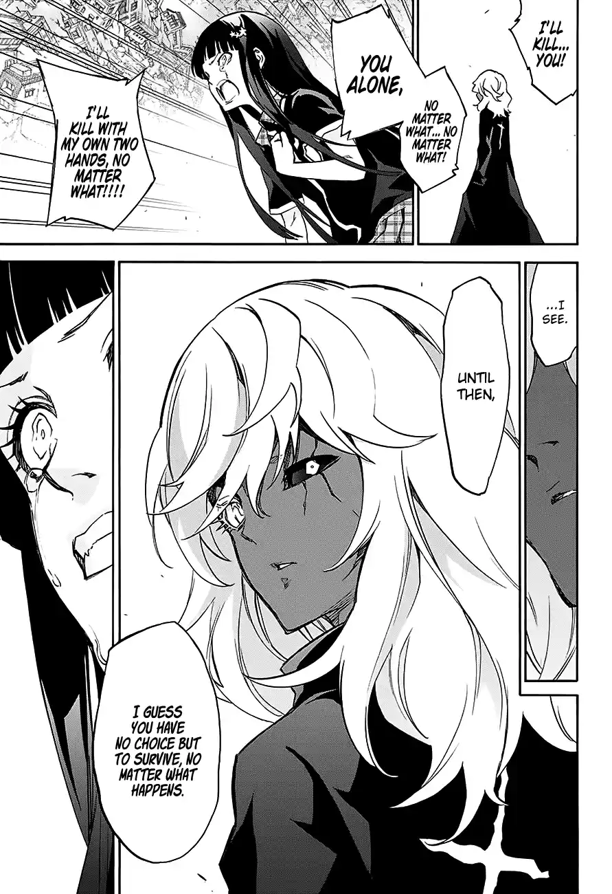 Twin Star Exorcists 51