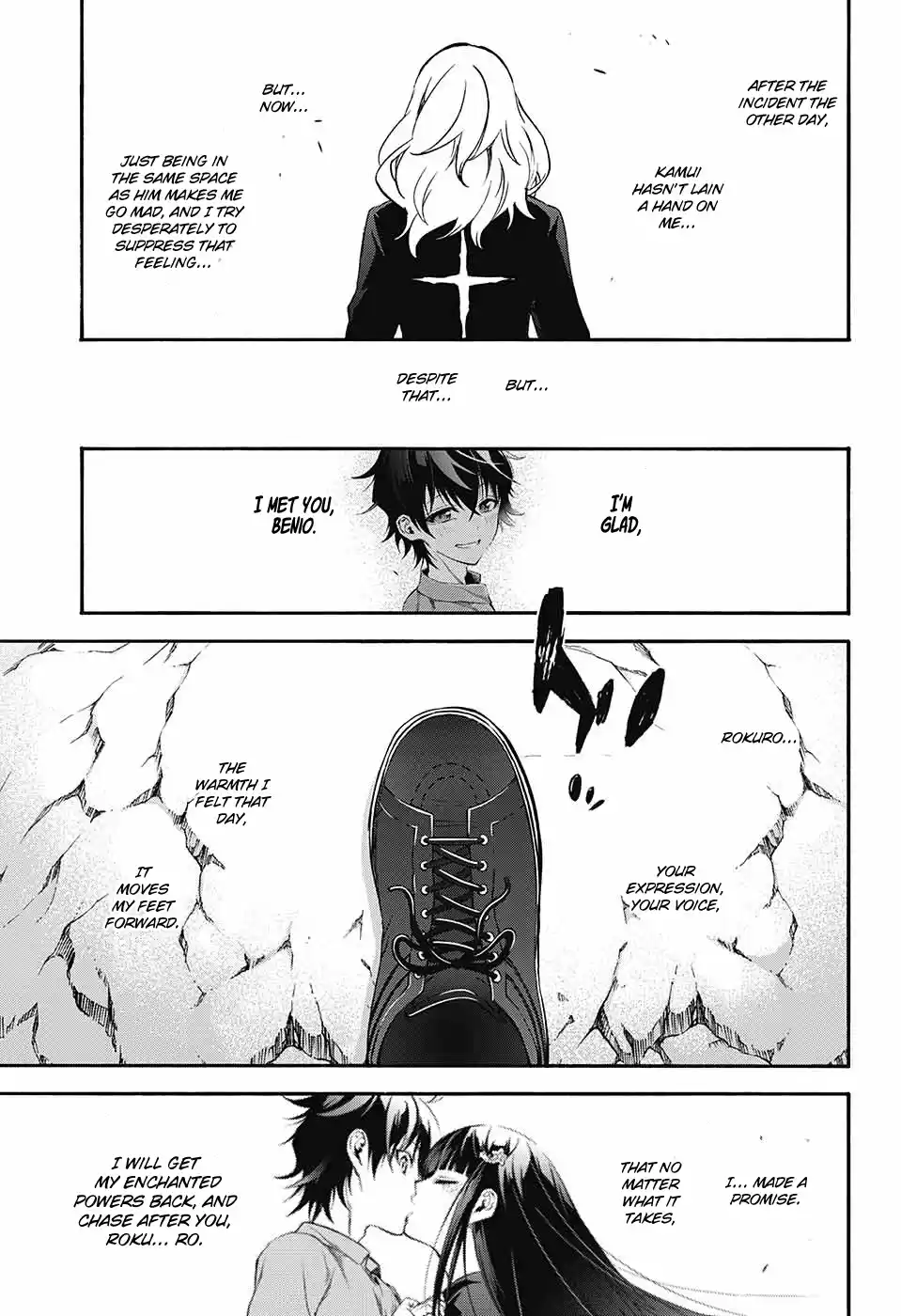 Twin Star Exorcists 51