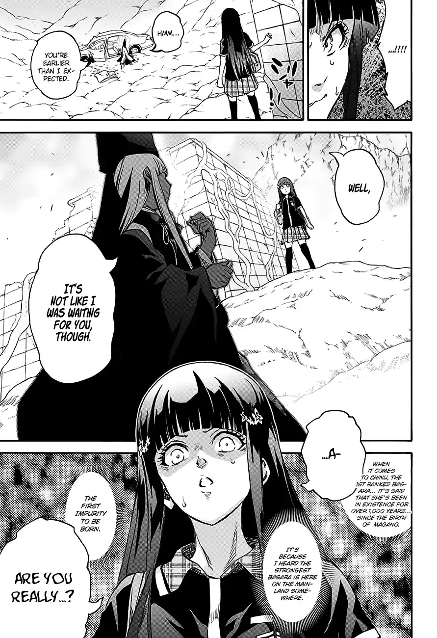 Twin Star Exorcists 51