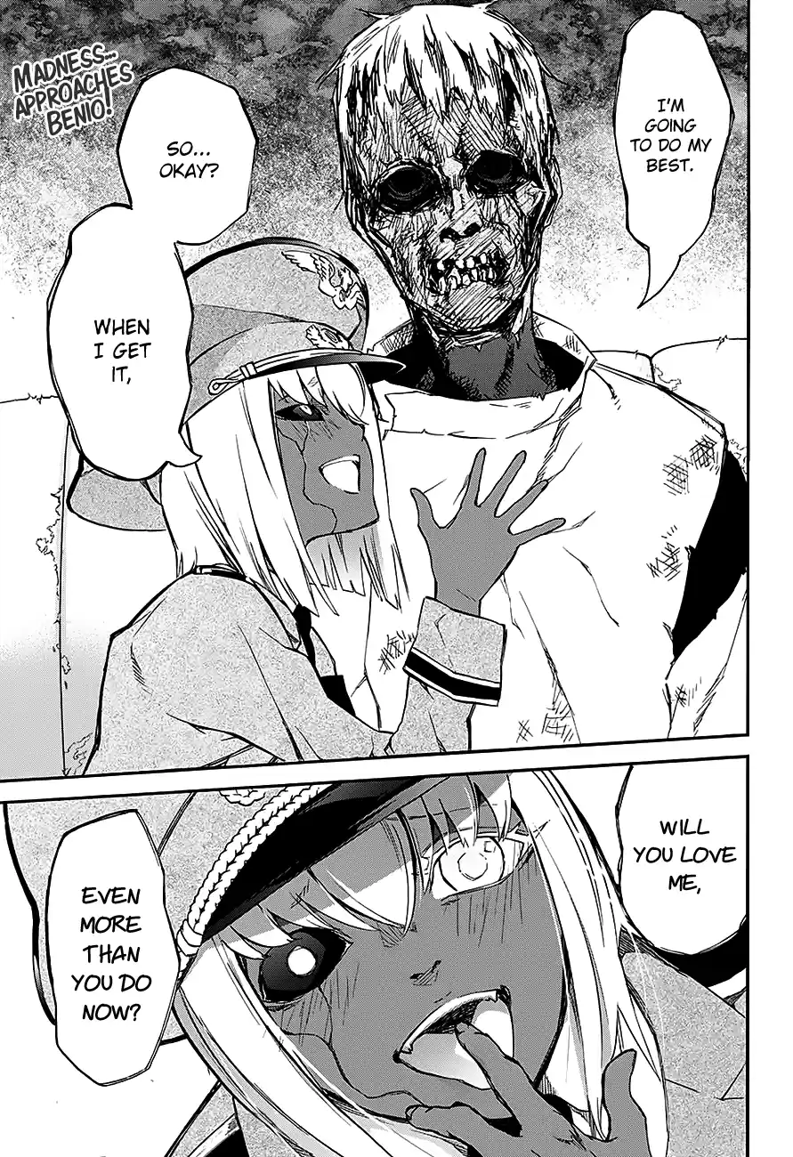 Twin Star Exorcists 51