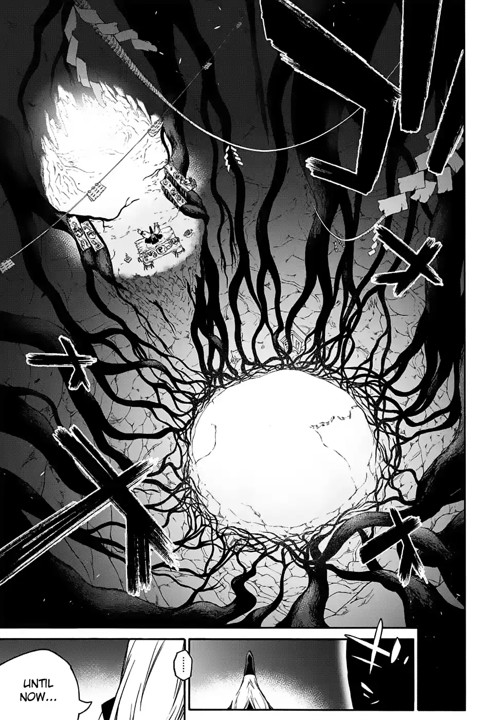 Twin Star Exorcists 52