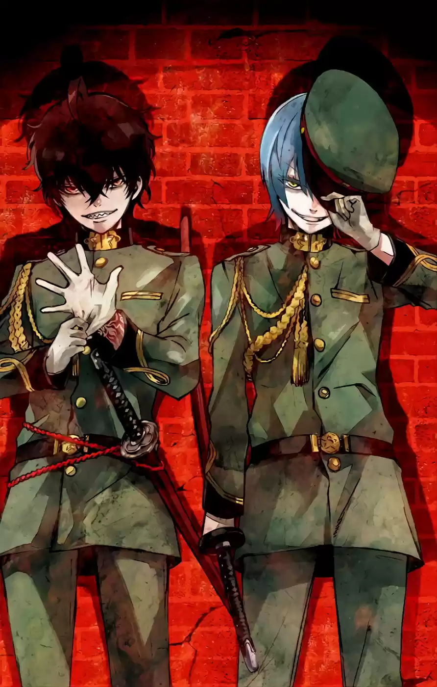 Twin Star Exorcists 53