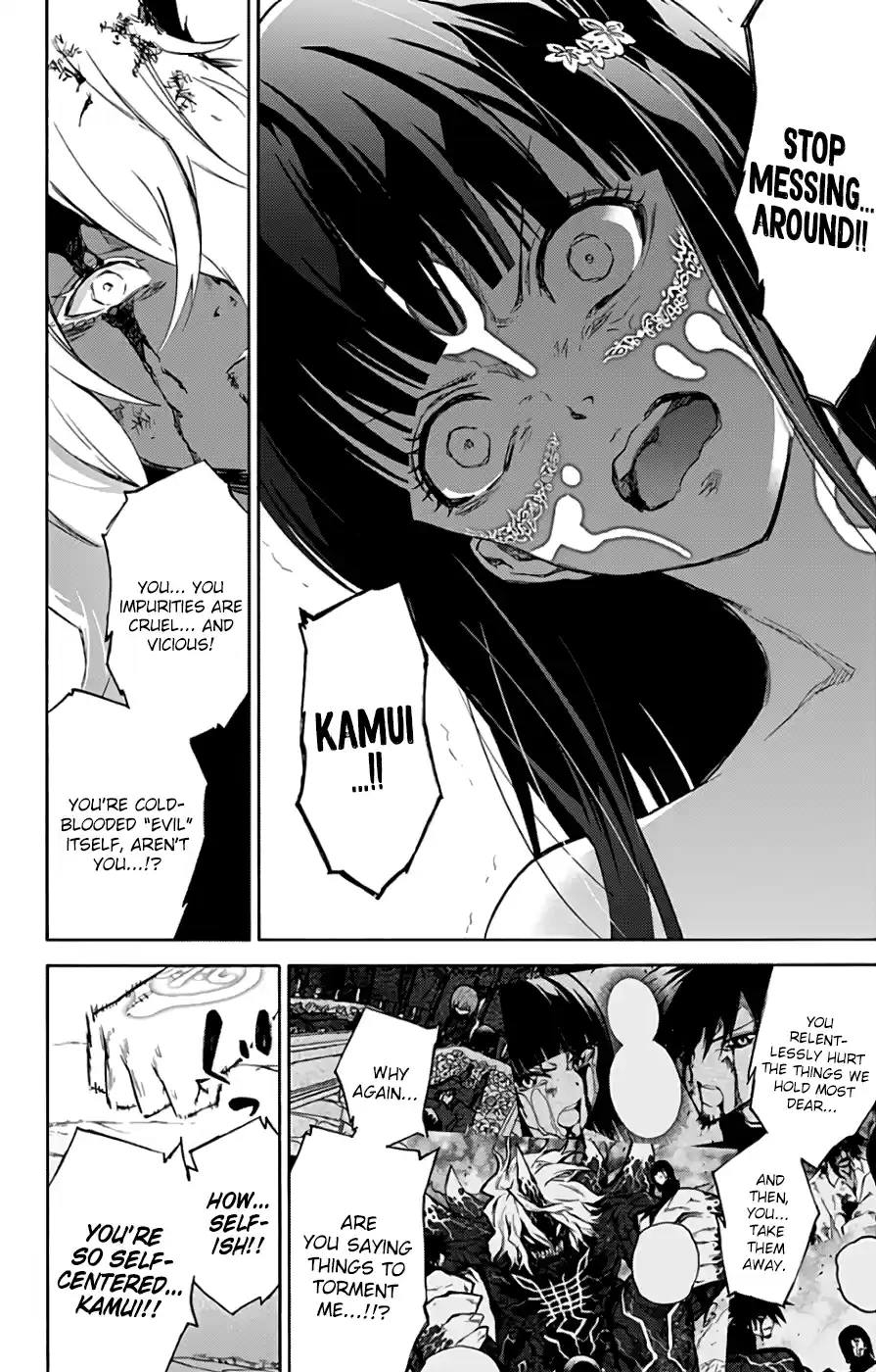 Twin Star Exorcists 53