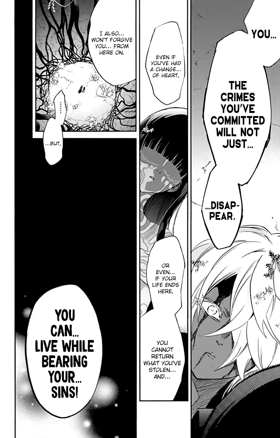 Twin Star Exorcists 53