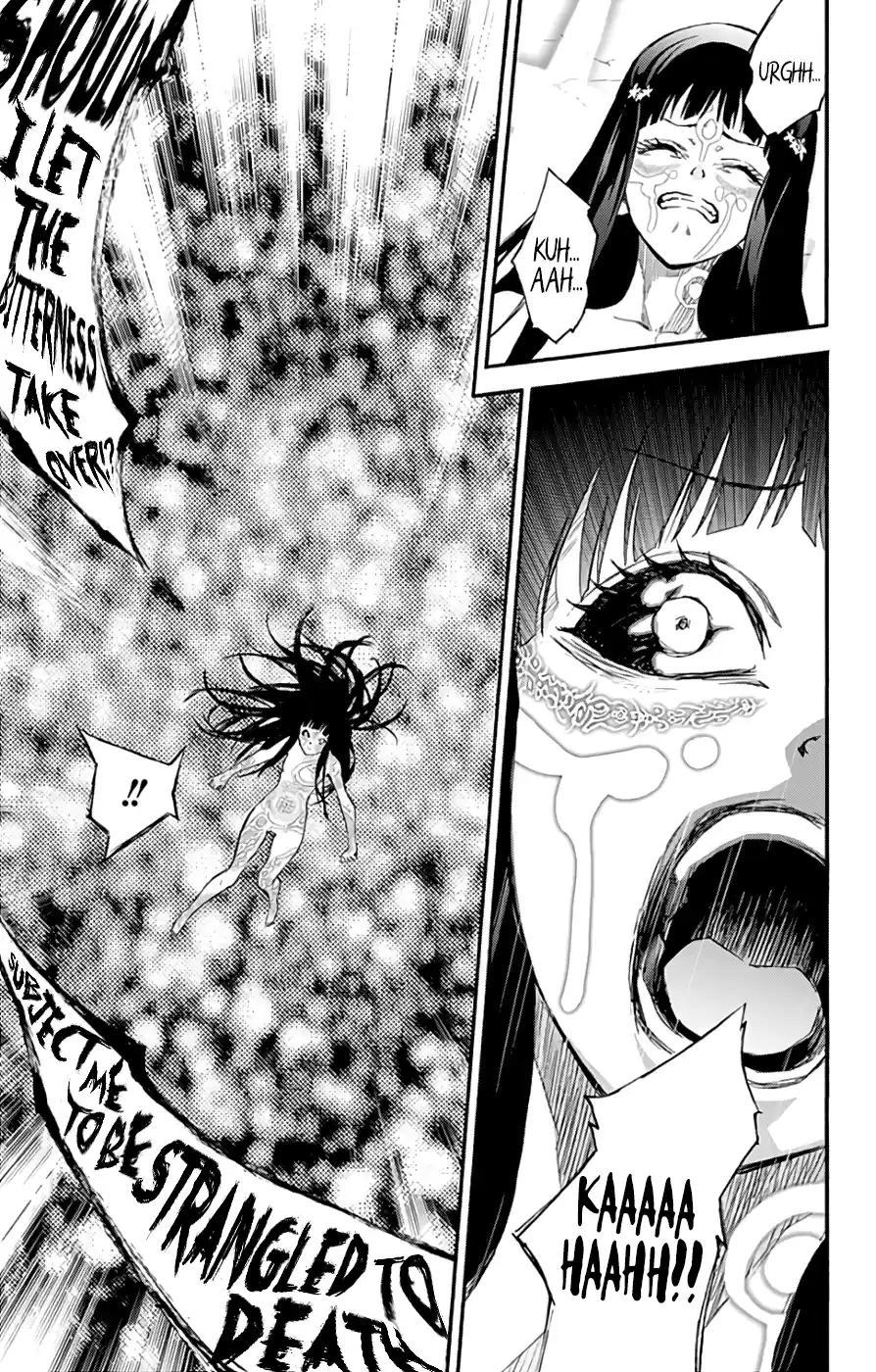 Twin Star Exorcists 53