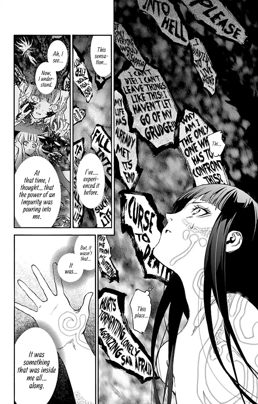 Twin Star Exorcists 53