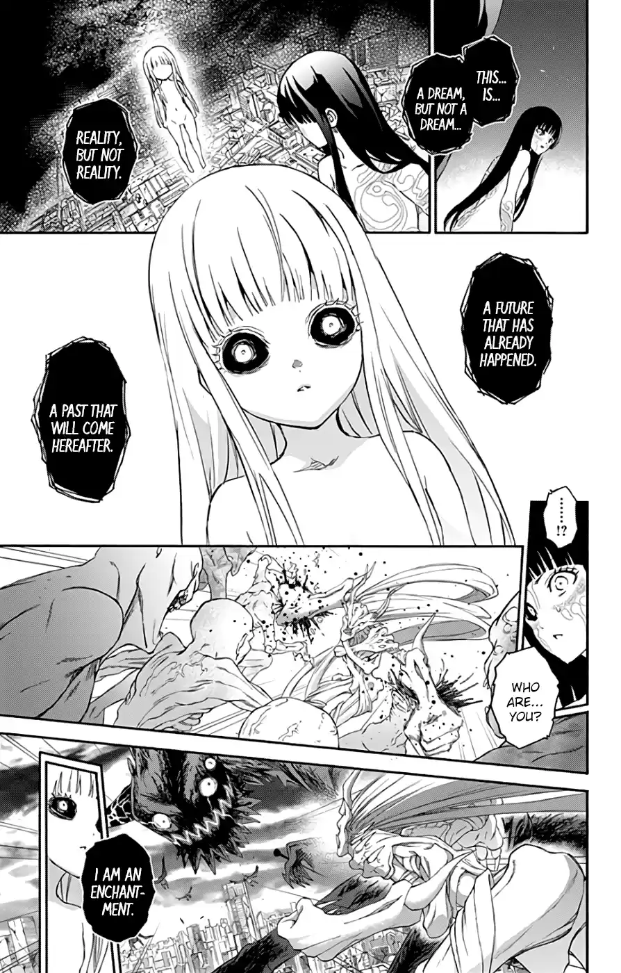 Twin Star Exorcists 54