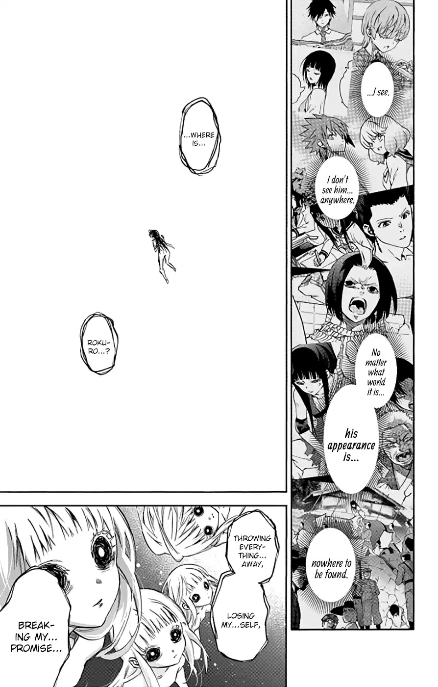 Twin Star Exorcists 54