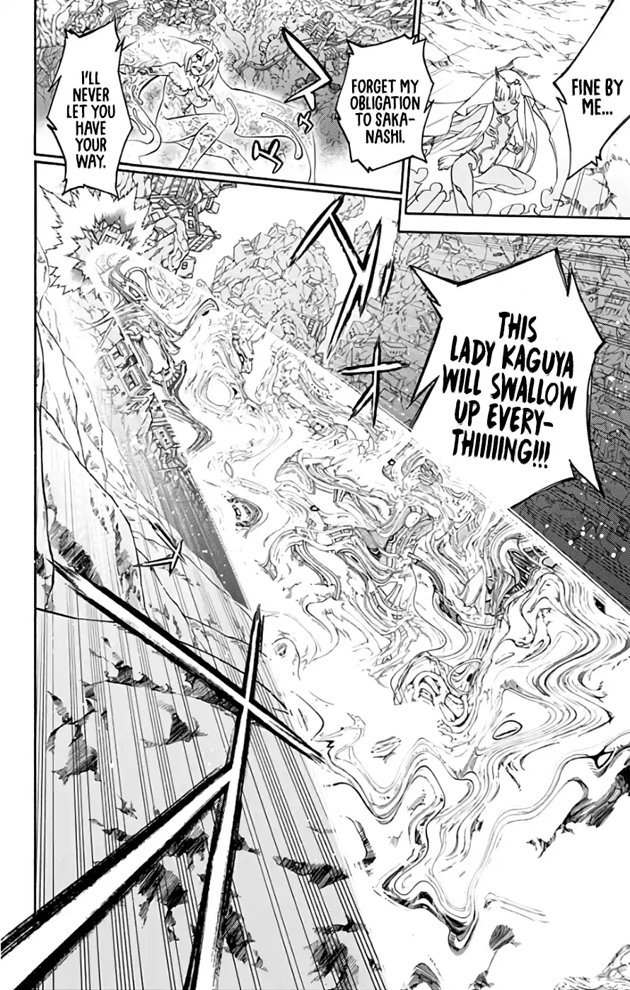 Twin Star Exorcists 54