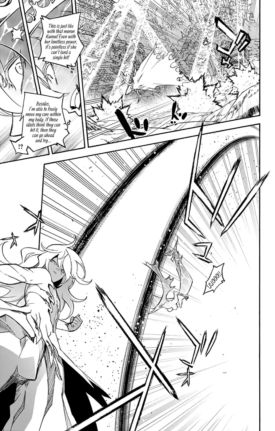 Twin Star Exorcists 54