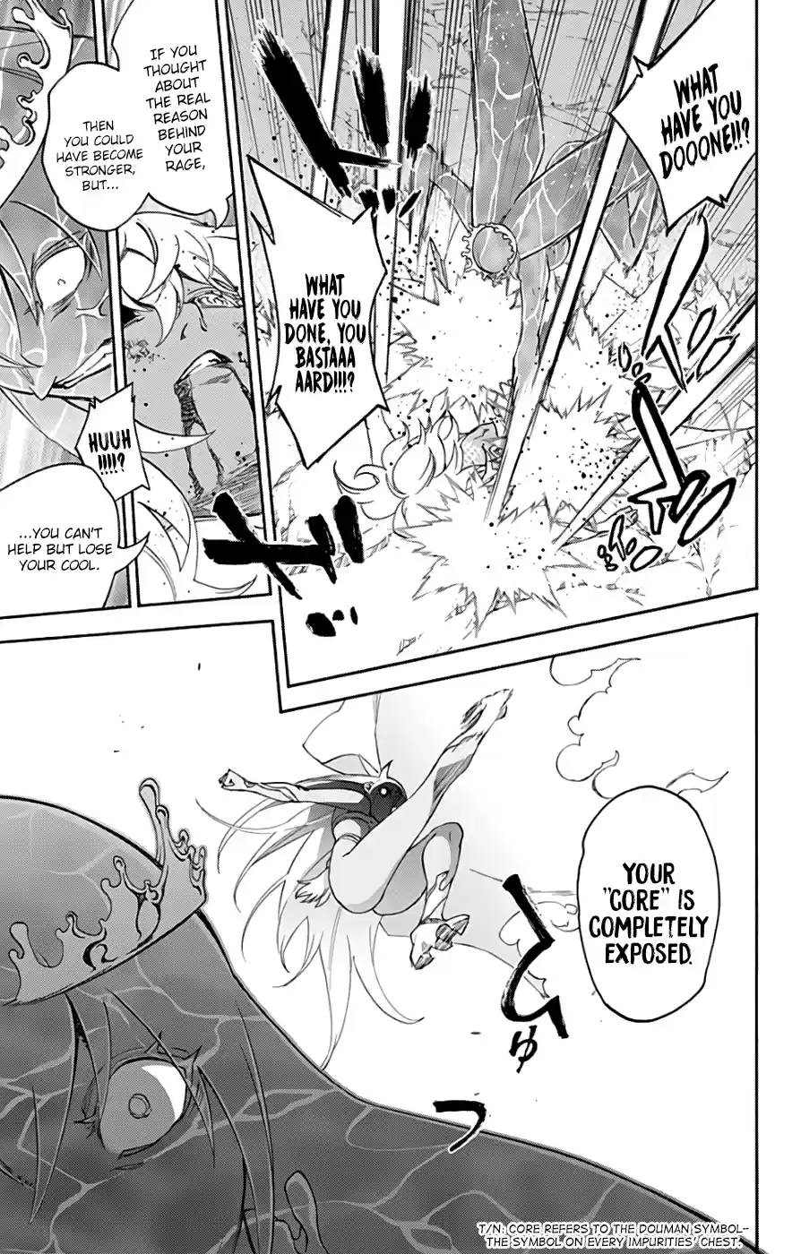 Twin Star Exorcists 54