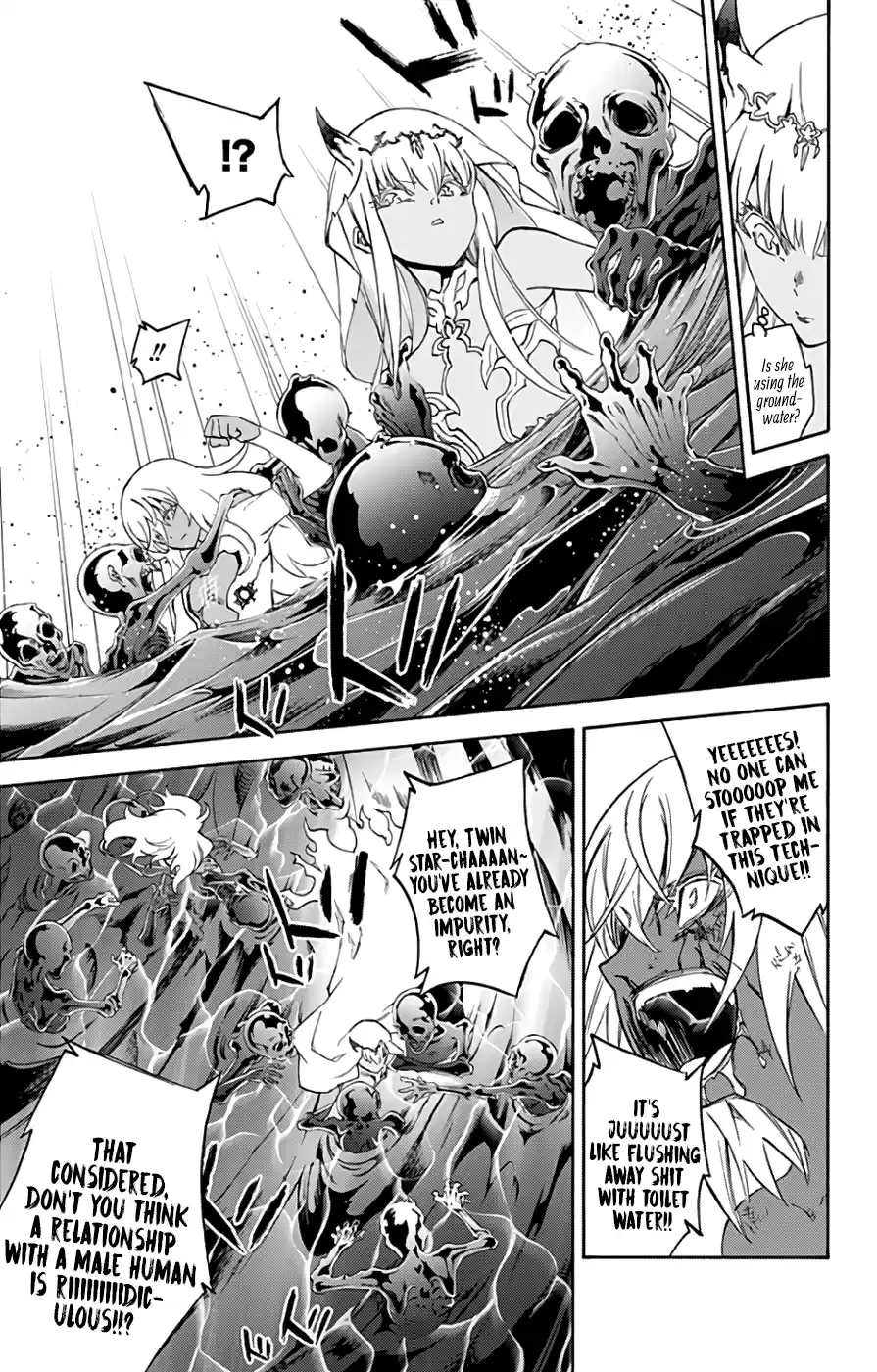 Twin Star Exorcists 54