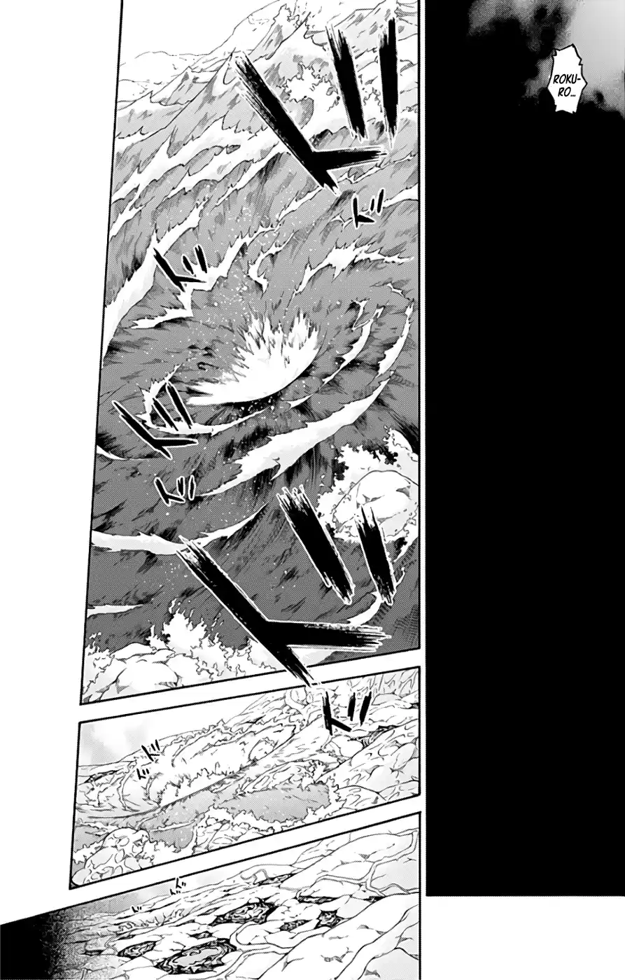 Twin Star Exorcists 54