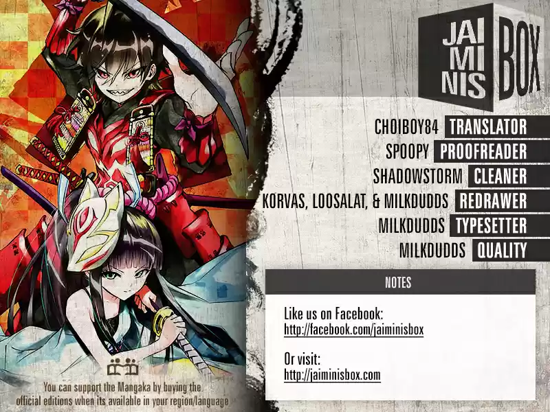 Twin Star Exorcists 55