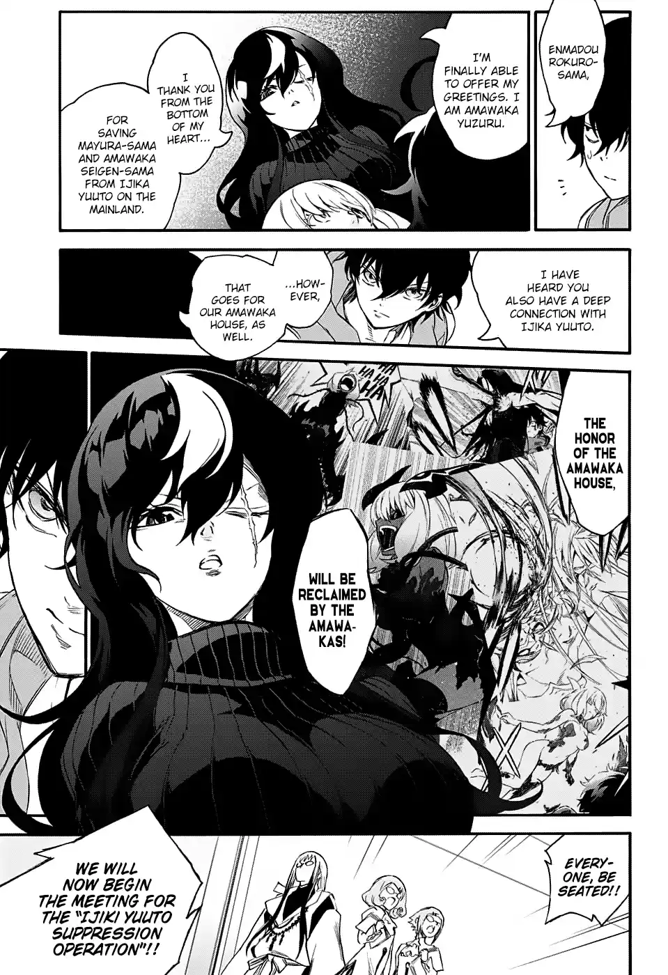 Twin Star Exorcists 55