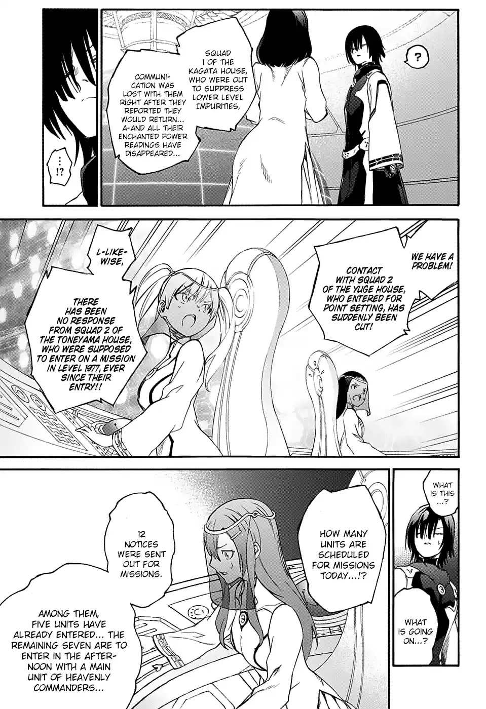 Twin Star Exorcists 55