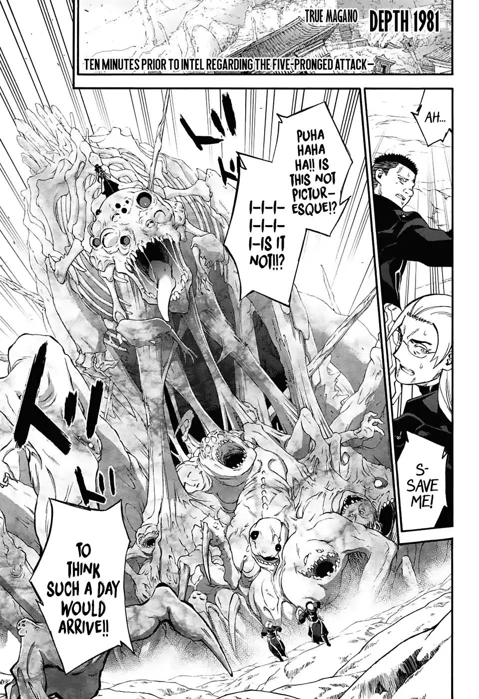 Twin Star Exorcists 56