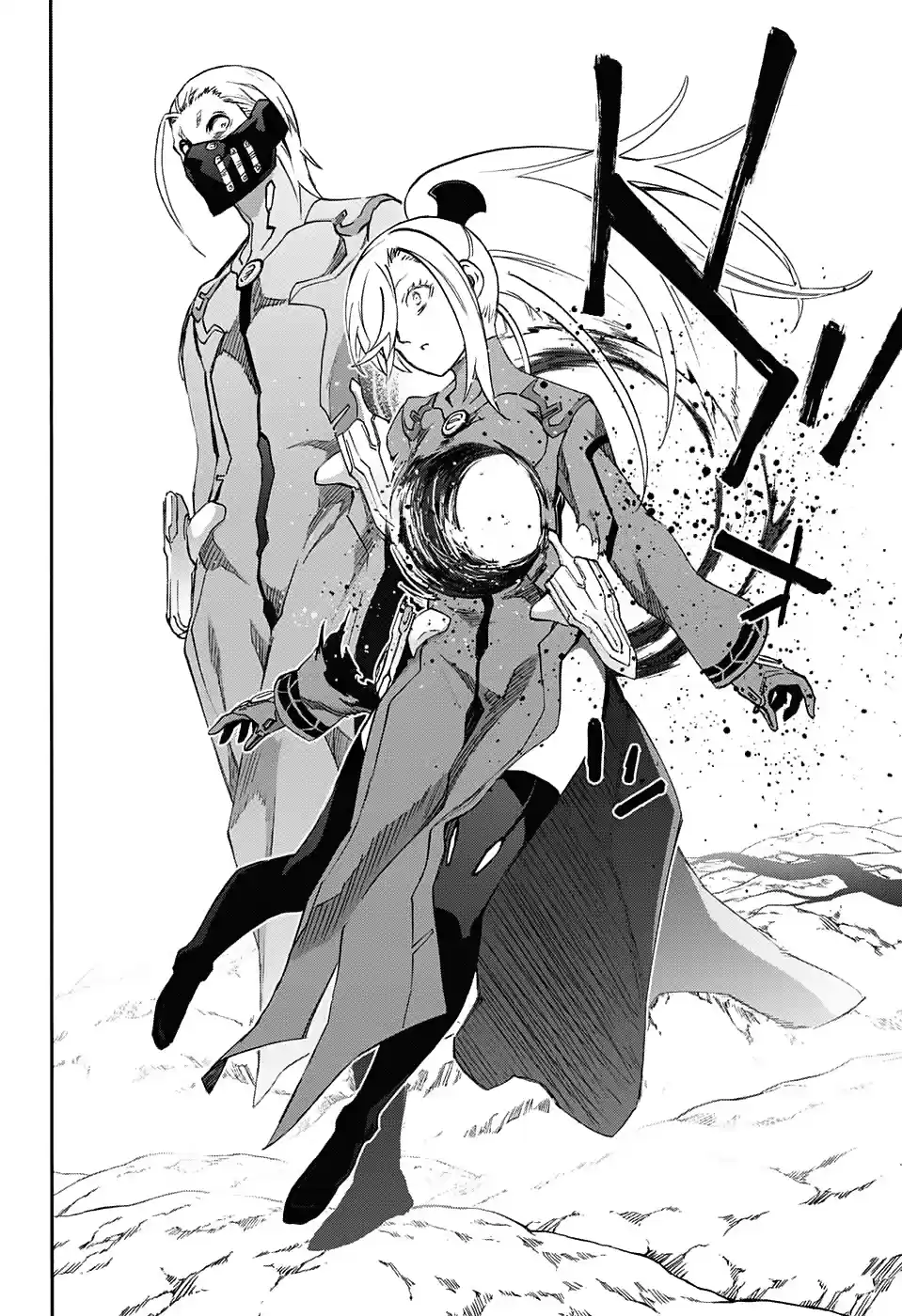 Twin Star Exorcists 56