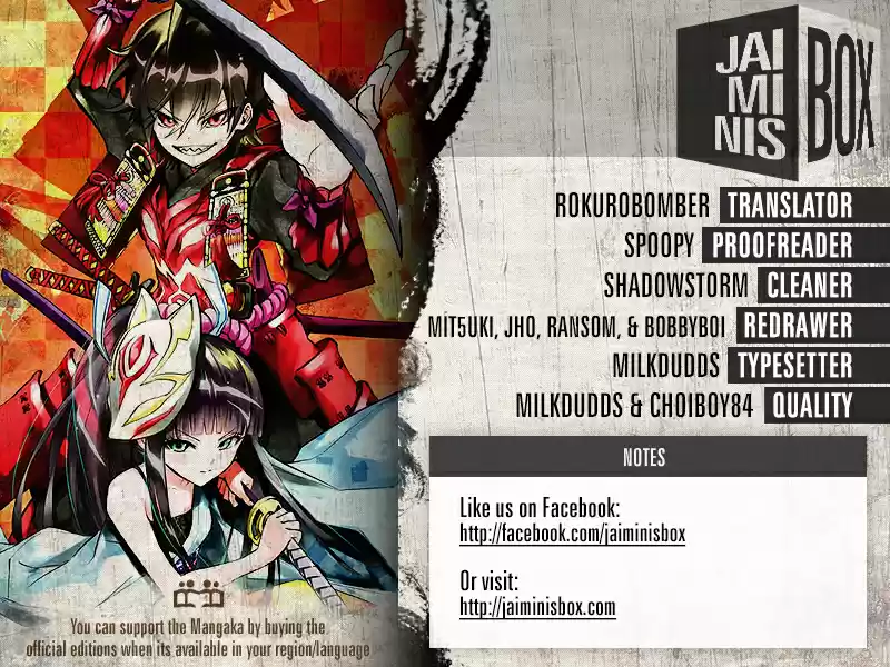 Twin Star Exorcists 57