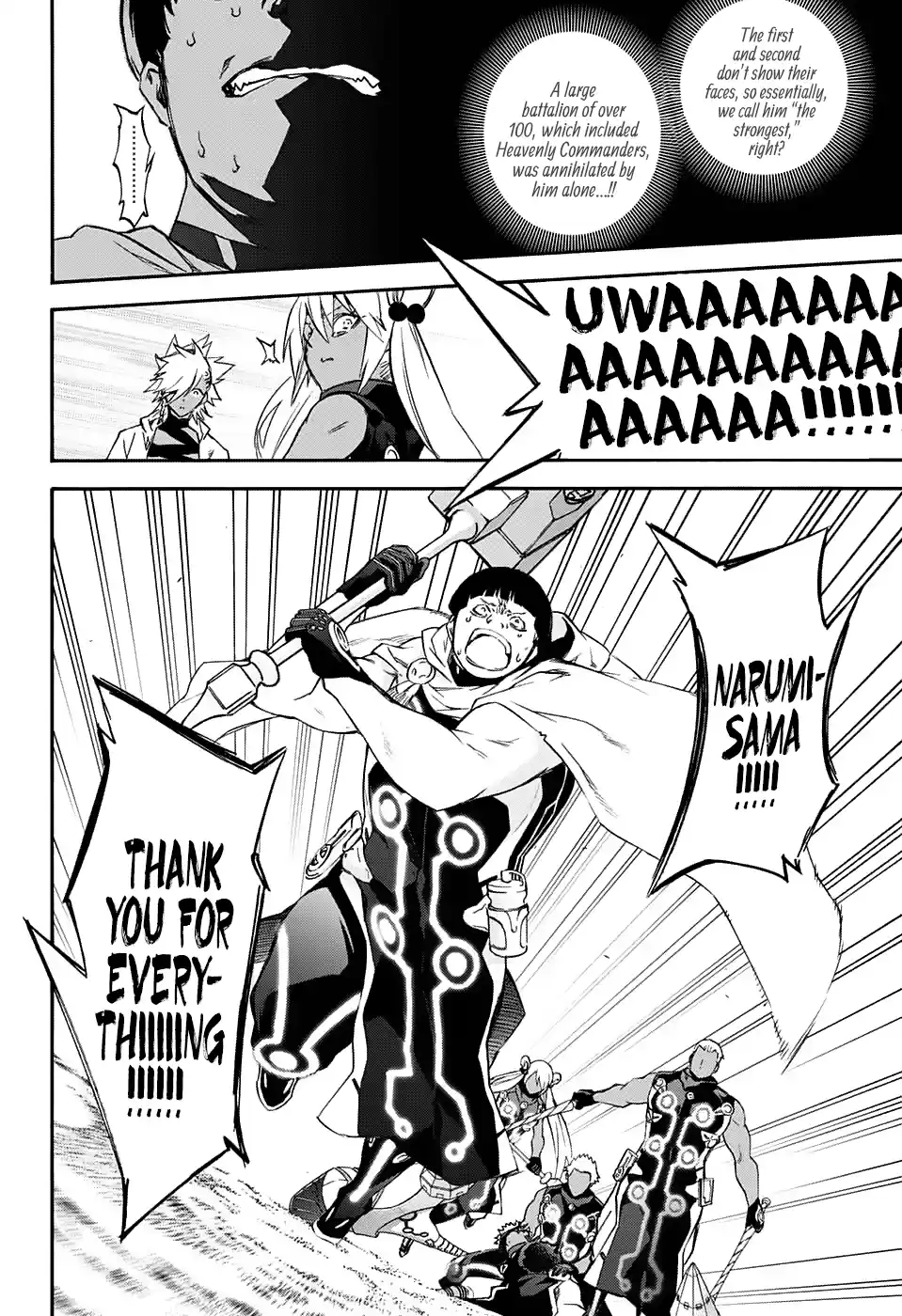 Twin Star Exorcists 57