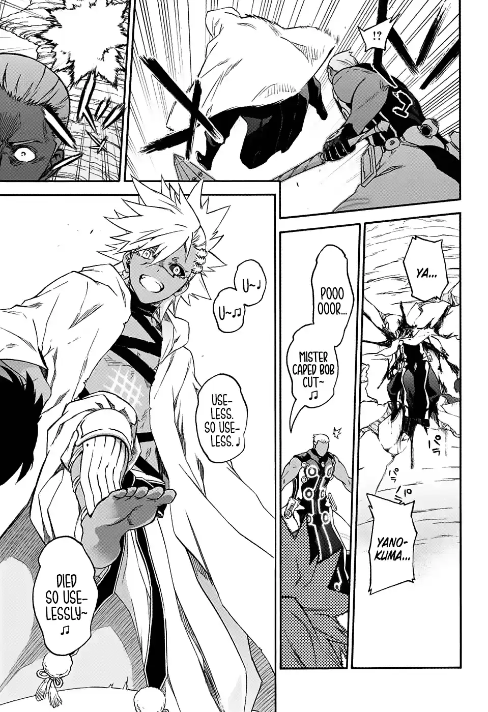 Twin Star Exorcists 57