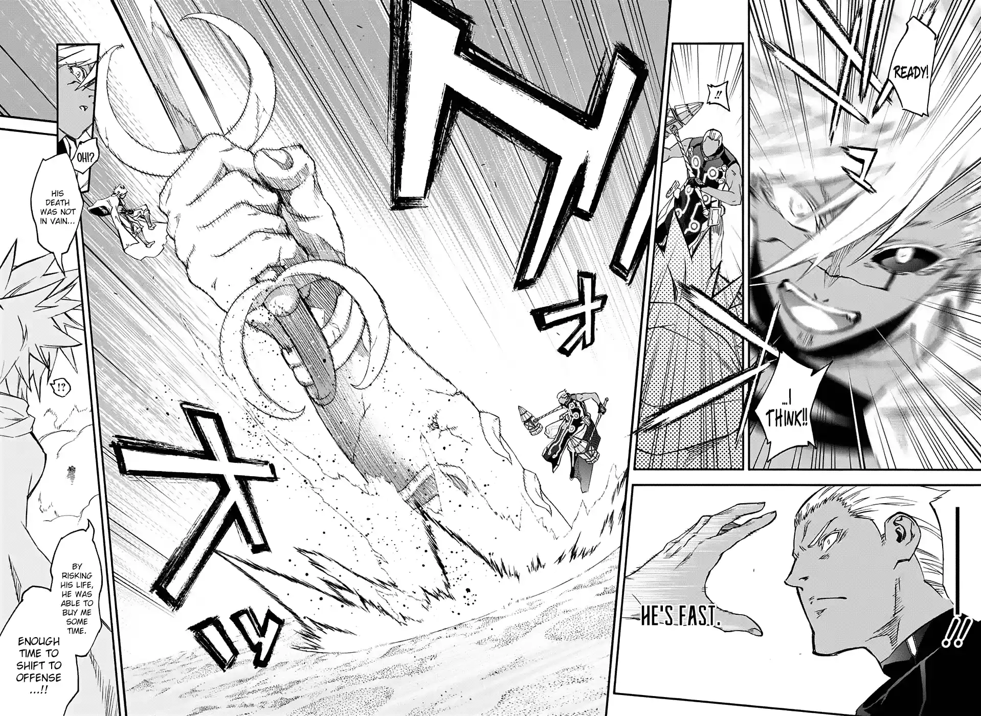 Twin Star Exorcists 57