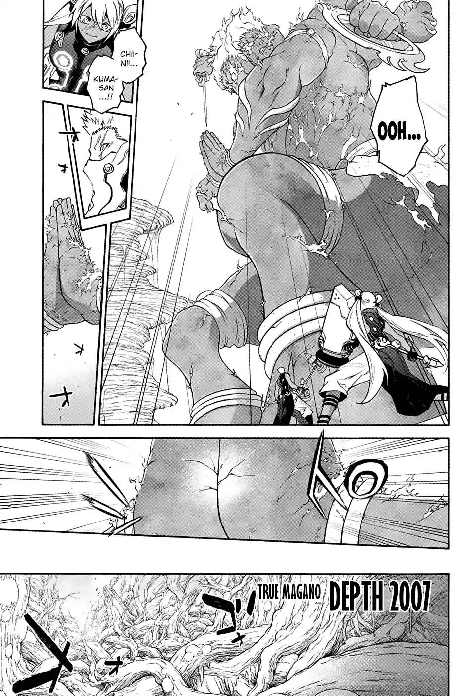 Twin Star Exorcists 57