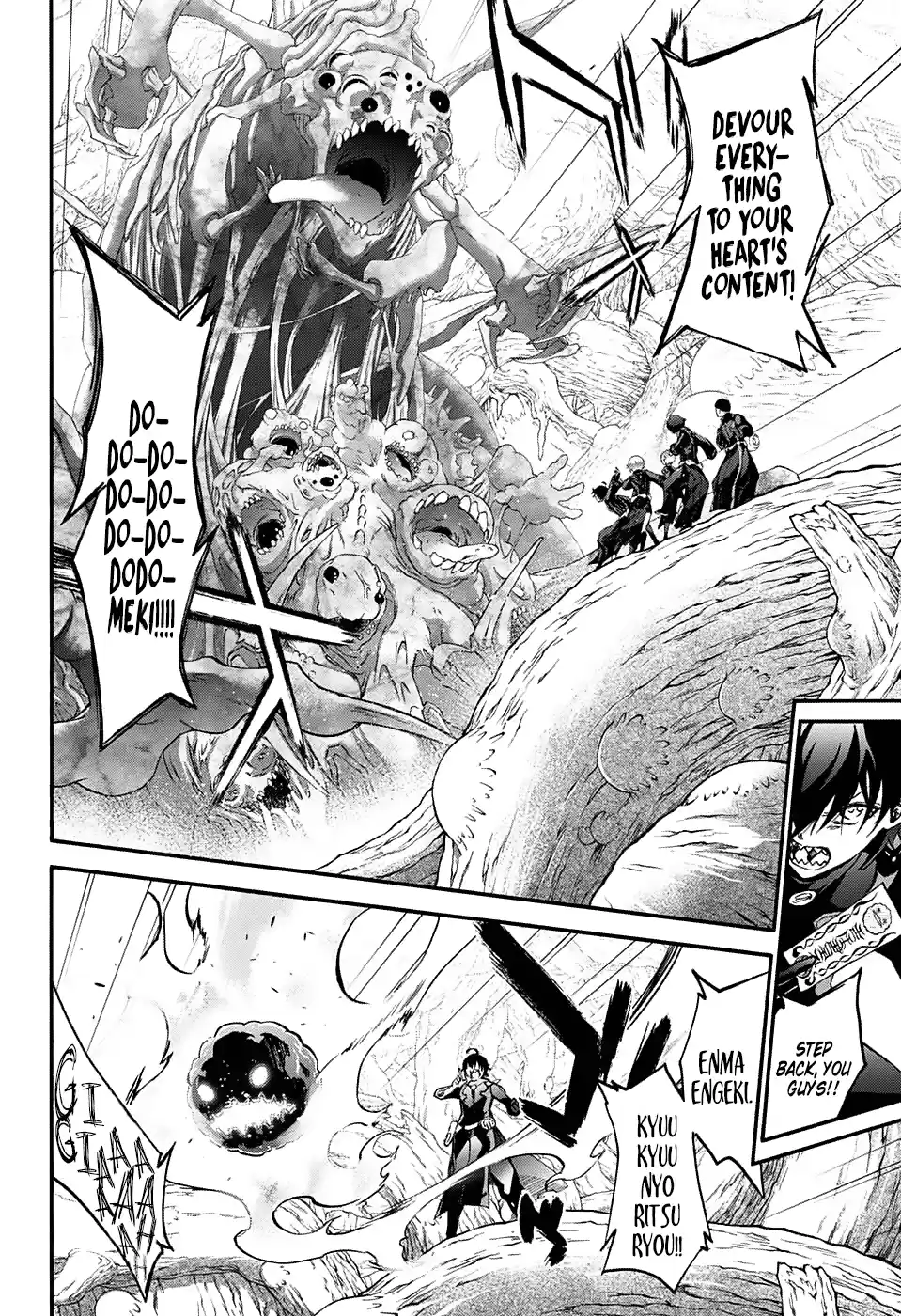 Twin Star Exorcists 57