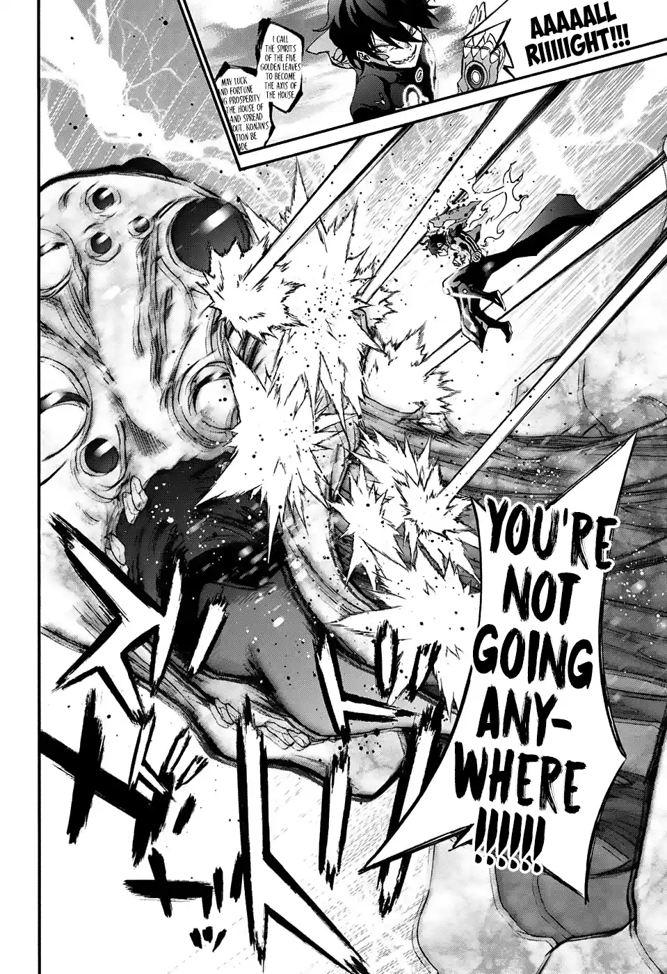 Twin Star Exorcists 57